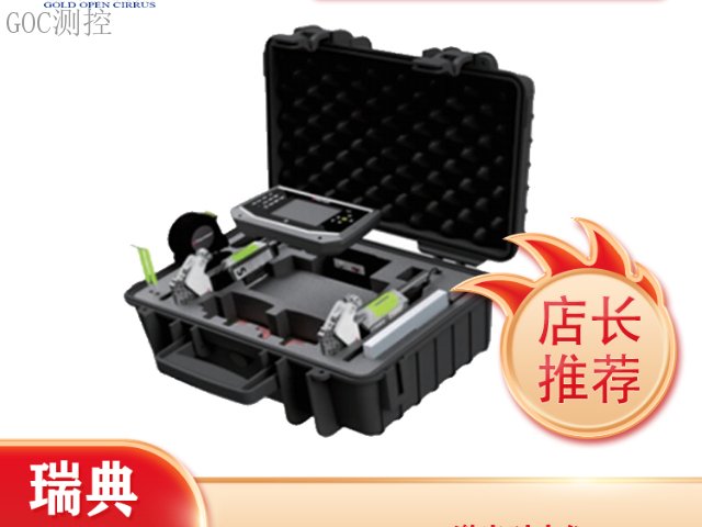 激光對中儀品牌排行,激光對中儀