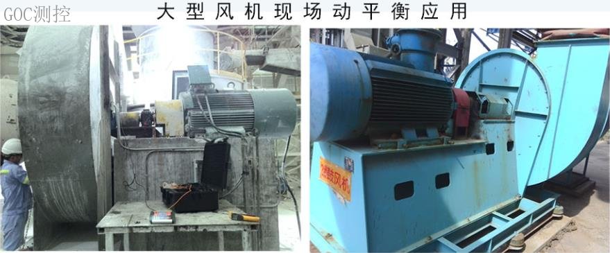 磨削砂轮动平衡在线检测,动平衡服务