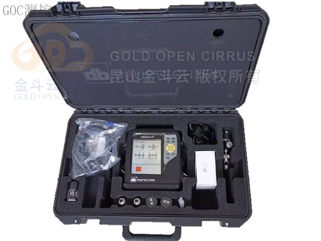 激光找正儀,激光對中儀