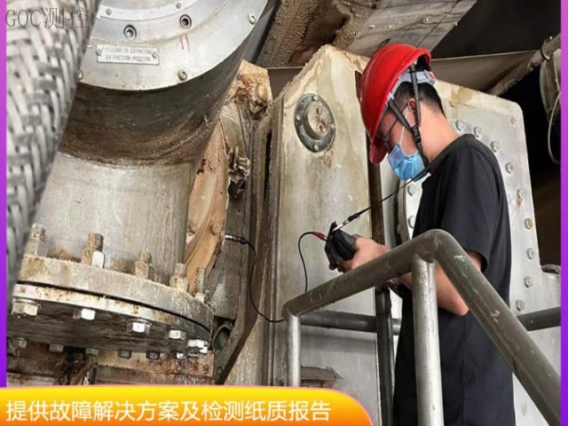 汽轮机现场动平衡校正,动平衡服务