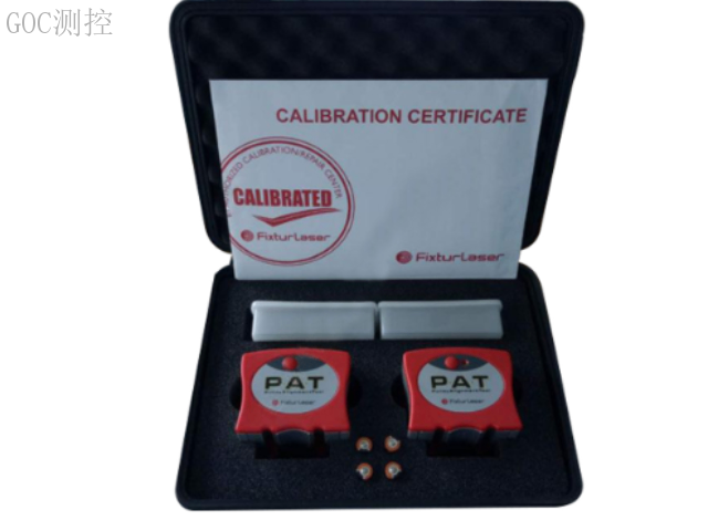 riegl激光,激光對中儀