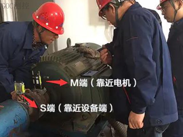 輥磨機(jī)激光對中廠家,激光對中