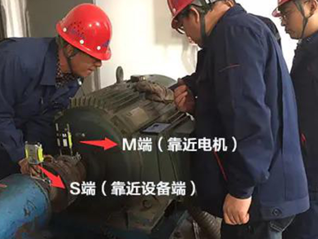 主軸傳動(dòng)激光對(duì)中廠家 昆山金斗云測(cè)控設(shè)備供應(yīng)