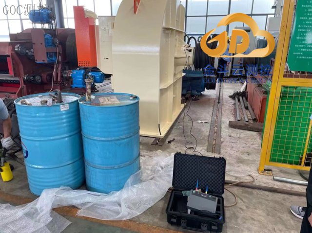 起重机现场动平衡