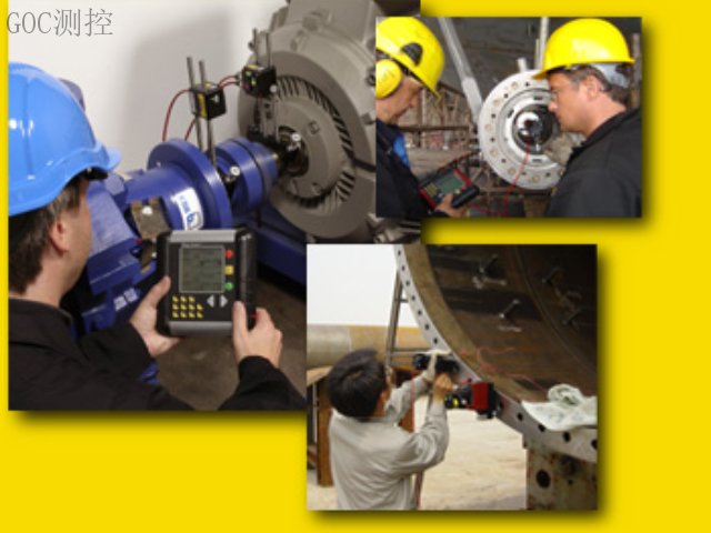 風機葉輪激光對中服務,激光對中