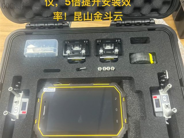 泵機激光對中儀,激光對中儀