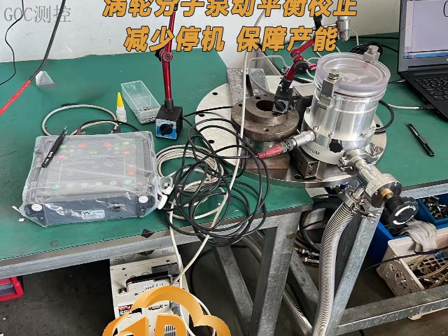 印刷設備動平衡服務,動平衡服務