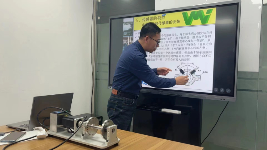 江苏振动分析师培训班,振动培训