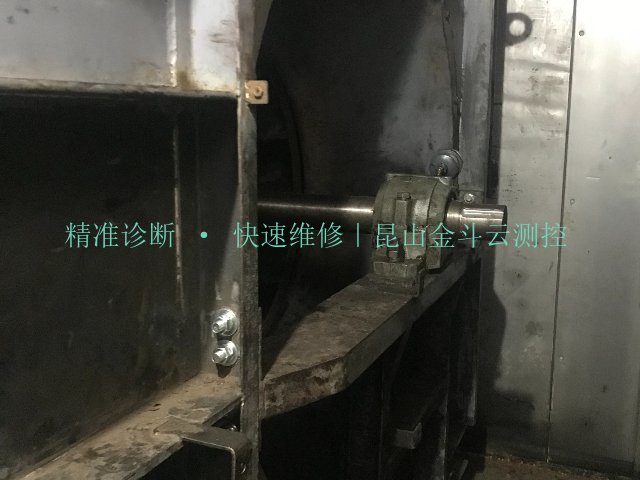 化工多级泵状态监测维修