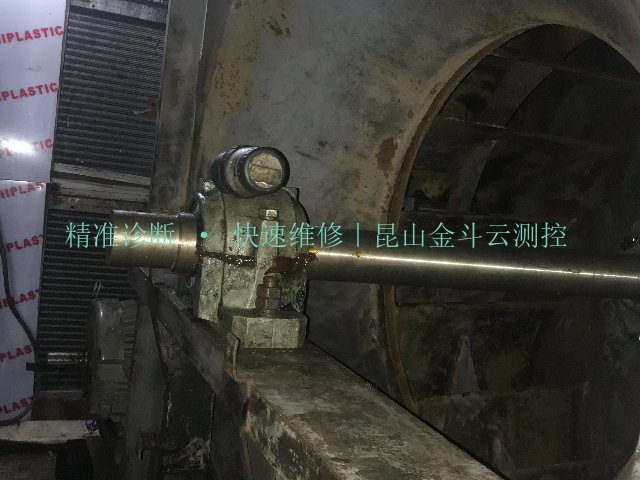 滚动轴承故障诊断,故障诊断维修服务