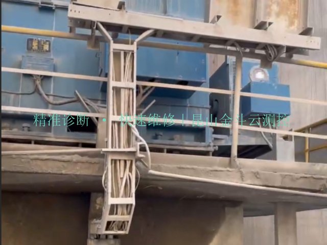 蒸发压缩机状态监测维修,故障诊断维修服务