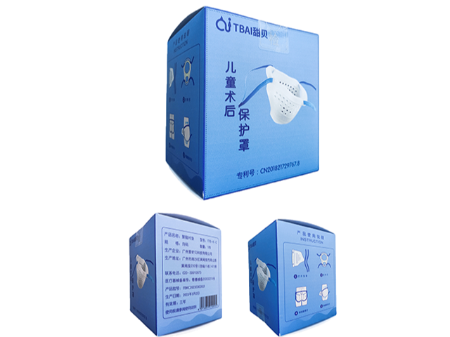 湖北TBAI術(shù)后保護(hù)罩批發(fā) 廣州愛聽貝科技供應(yīng)