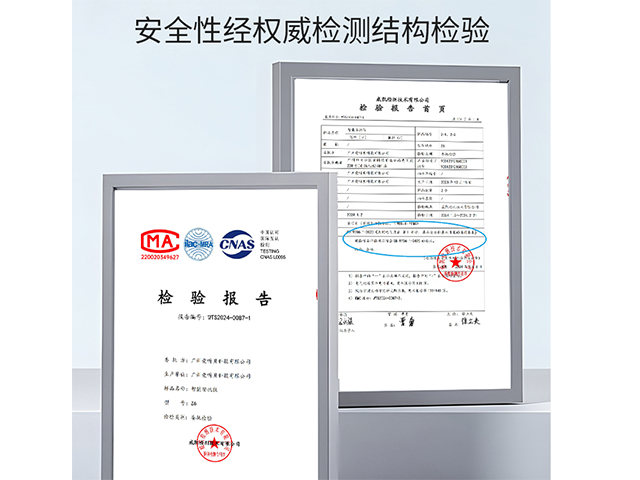 河北新生兒母親聲音MSI陪伴系統(tǒng)的使用方法 廣州愛聽貝科技供應(yīng)