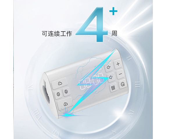 北京早產(chǎn)兒母親聲音MSI陪伴系統(tǒng)公司 廣州愛聽貝科技供應