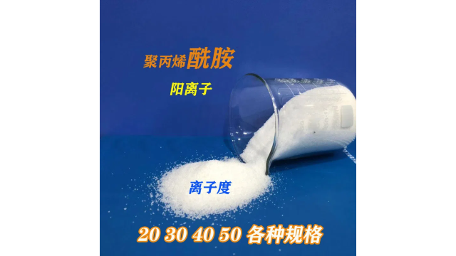 上海高分子聚丙烯酰胺供應(yīng)商 來電咨詢 無錫一鳴環(huán)保科技供應(yīng)