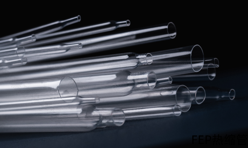 山東電機絕緣FEP管質量怎么樣 蘇州奧珂瑞高分子材料供應;