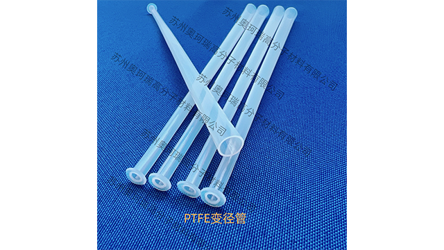 廣東絕緣套管鐵氟龍擴(kuò)口管公司 蘇州奧珂瑞高分子材料供應(yīng)