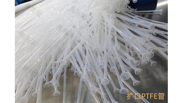 山東耐高溫鐵氟龍喇叭口管廠家聯(lián)系方式 蘇州奧珂瑞高分子材料供應(yīng)