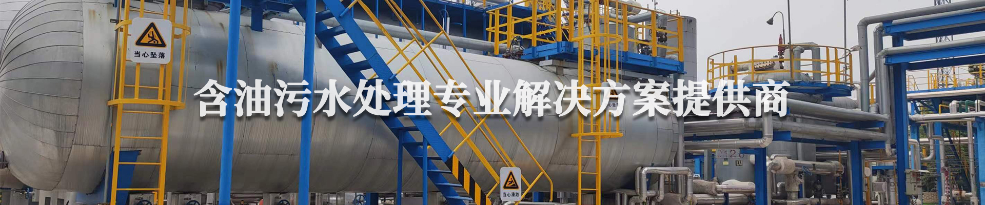 深圳科力迩科技广发(中国)公司介绍