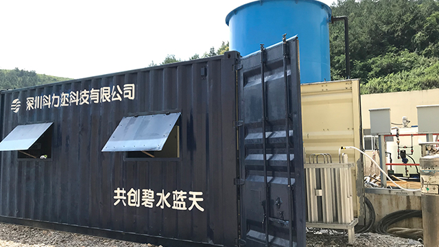 江蘇緊湊型臭氧催化氧化廠(chǎng)家 深圳科力邇科技供應(yīng)