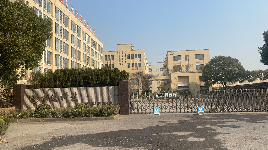 重慶偶氮色淀顏料供應商,顏料