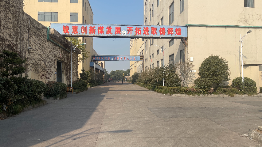 青島彩筆顏料廠家 杭州前進(jìn)科技供應(yīng)