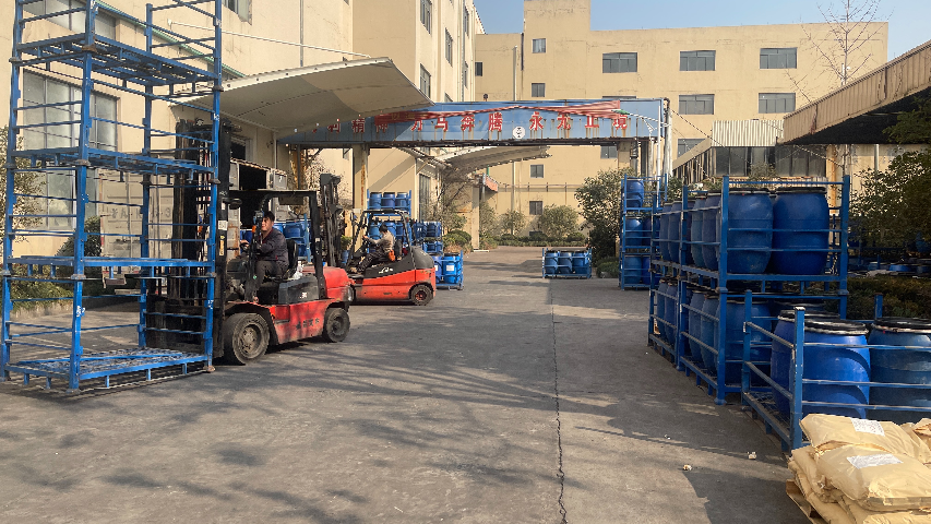 重慶永固紅F5R顏料價(jià)格多少