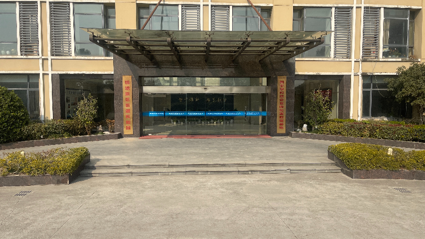 杭州有機色粉顏料源頭廠家 杭州前進科技供應