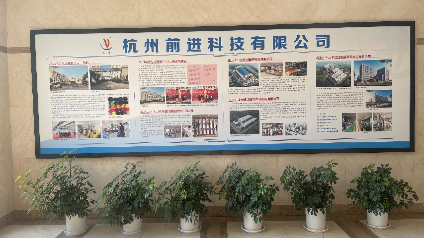 上海喹吖啶酮紅顏料聯(lián)系電話 杭州前進(jìn)科技供應(yīng)