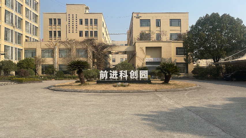 廣東防腐涂料顏料公司 杭州前進(jìn)科技供應(yīng)