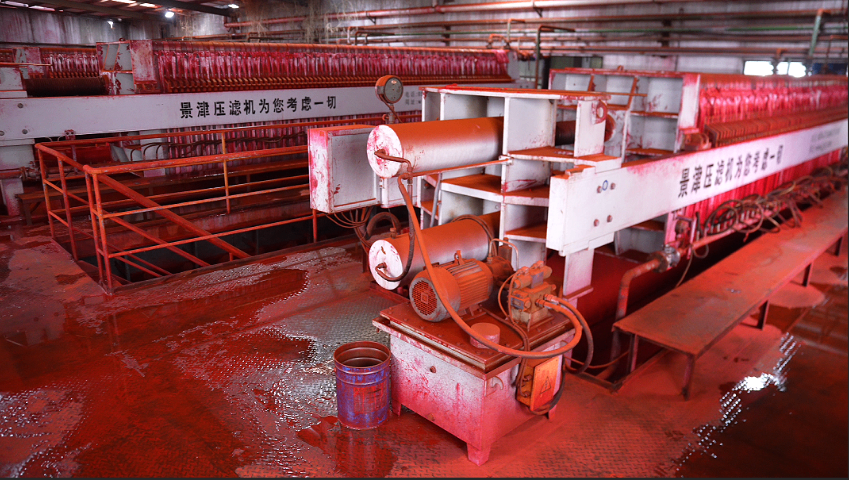 浙江紡織印花顏料公司 杭州前進(jìn)科技供應(yīng)