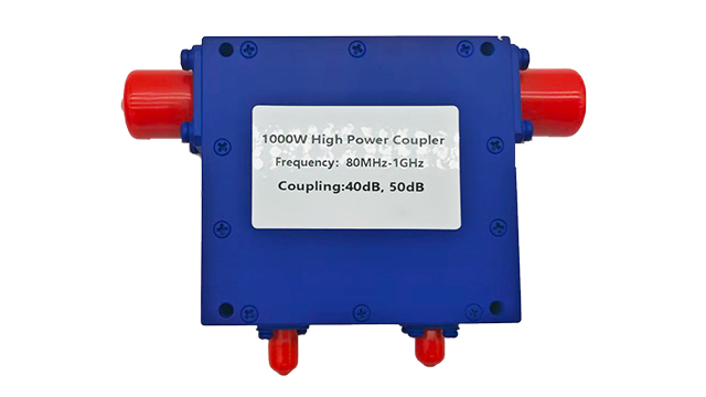 江蘇多端口耦合器安裝教程 美迅通信科技供應(yīng)