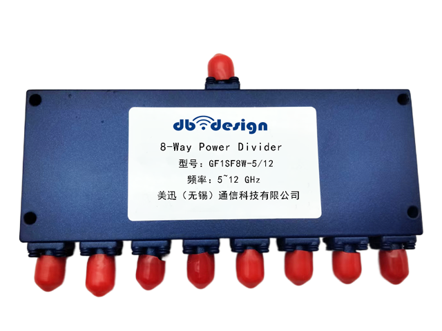 2.4mm功分器品牌推薦 美迅通信科技供應(yīng)