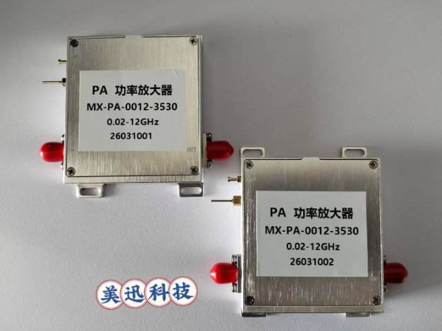 分布式放大器代理商 美迅通信科技供應(yīng)
