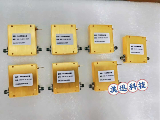 多頻帶功率放大器制造商 歡迎來電 美迅通信科技供應(yīng)