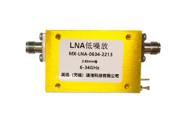 外部偏置低噪聲放大器現(xiàn)貨 來電咨詢 美迅通信科技供應(yīng)