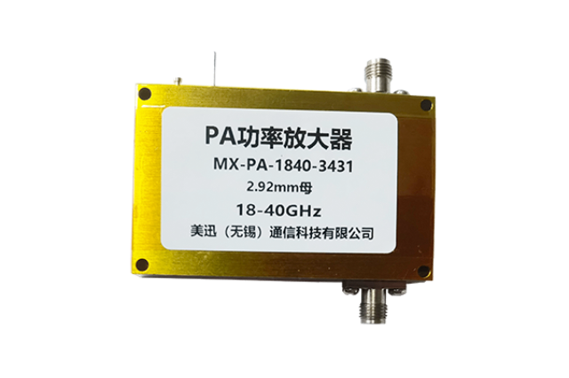 砷化镓功率放大器技术参数,功率放大器