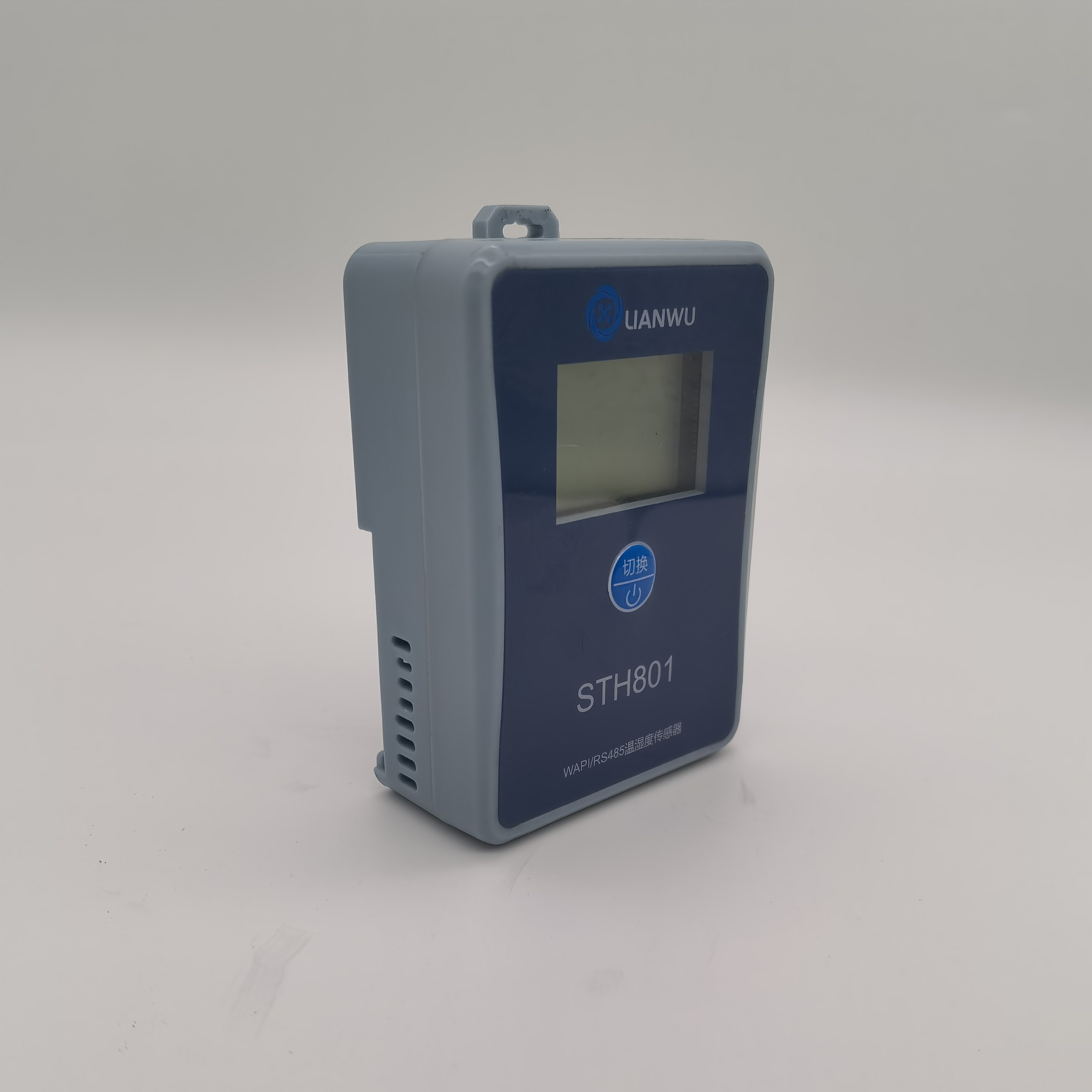 STH801型WAPI溫濕度傳感器