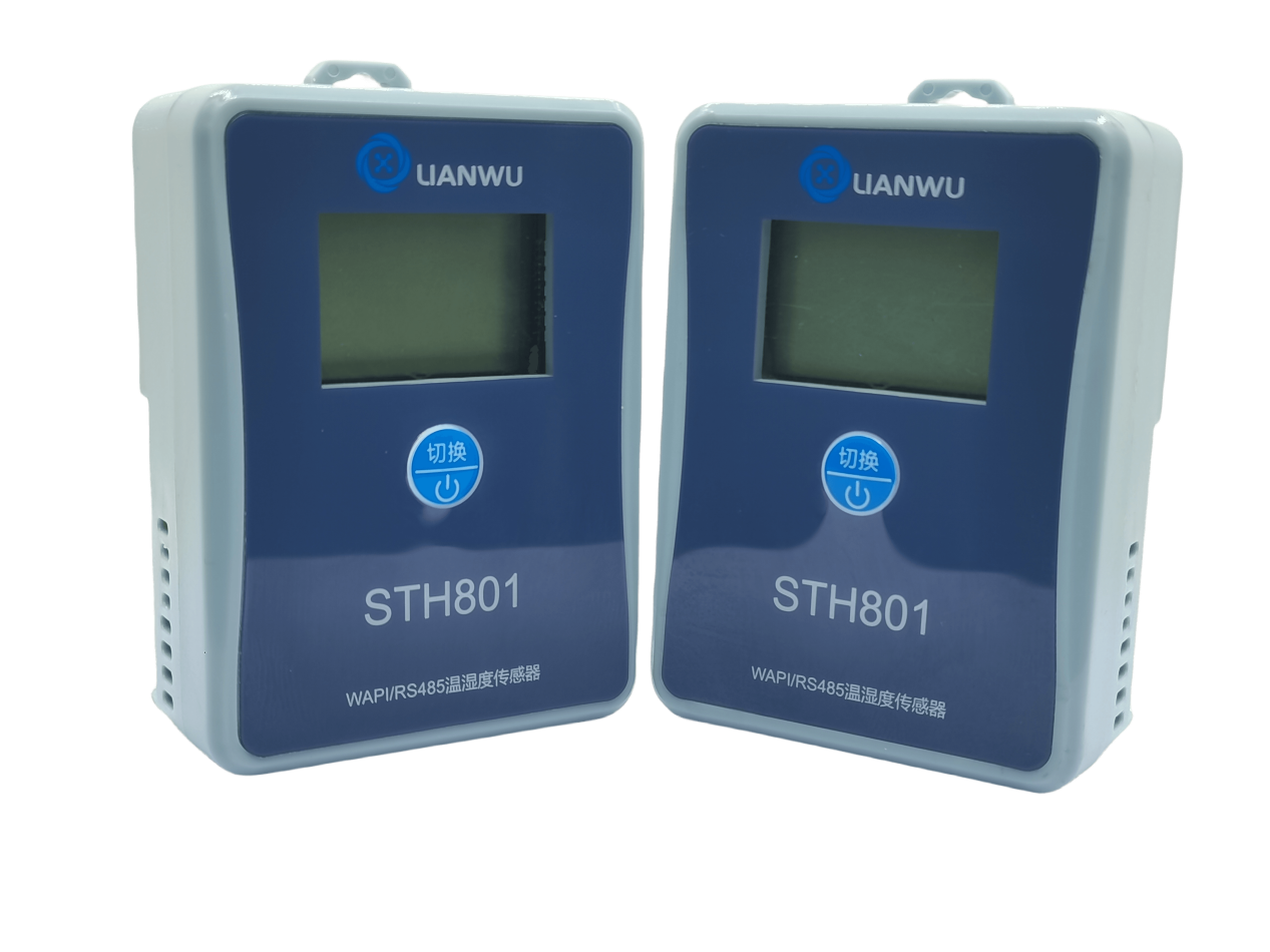 可信WLAN網(wǎng)絡(luò)的“信徒”—廣州蓮霧科技