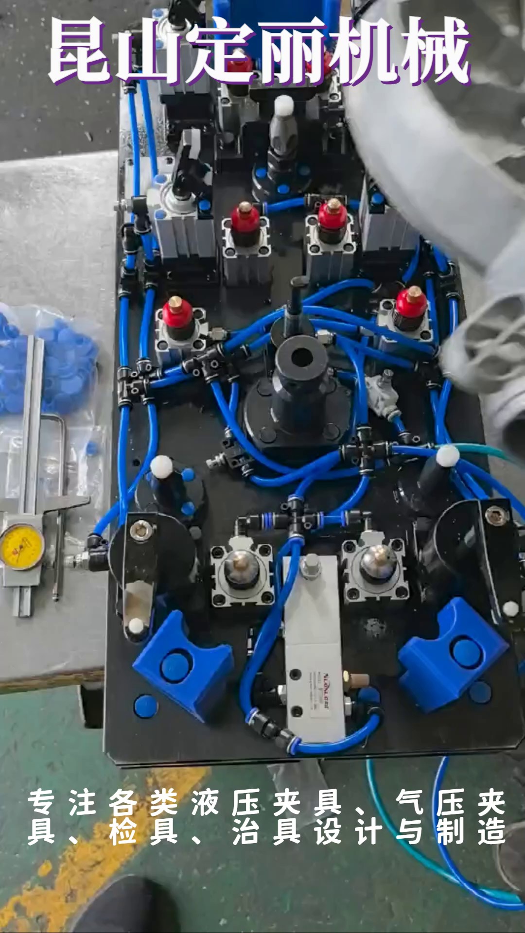 宿迁液压夹具要多少钱,夹具