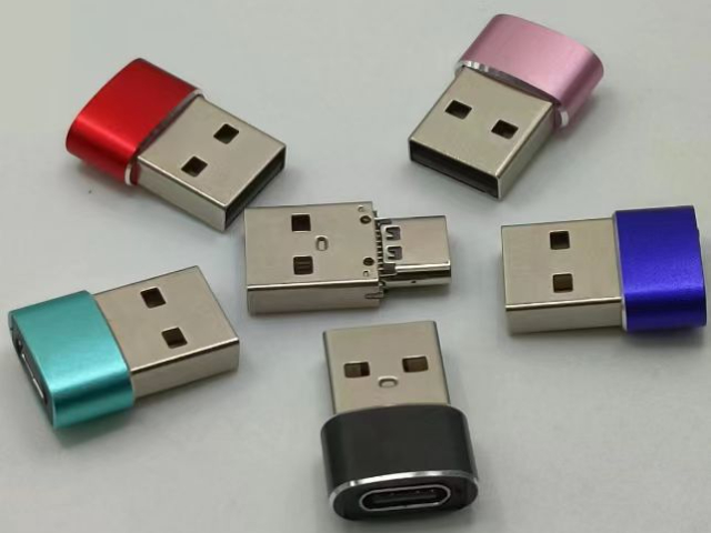 廣東usb公轉(zhuǎn)母轉(zhuǎn)接頭廠家供應(yīng) 深圳市誠朝科技供應(yīng)