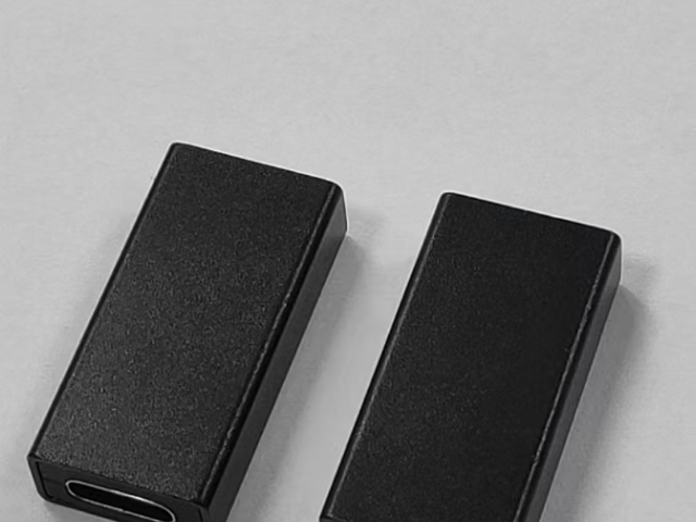 廣東usb公轉(zhuǎn)母轉(zhuǎn)接頭廠家直銷 深圳市誠朝科技供應(yīng)