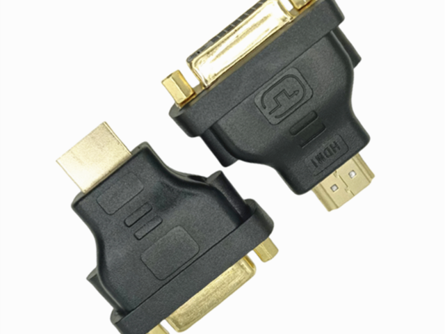 廣東usb轉(zhuǎn)type-c轉(zhuǎn)接頭生產(chǎn)廠家 深圳市誠朝科技供應(yīng)