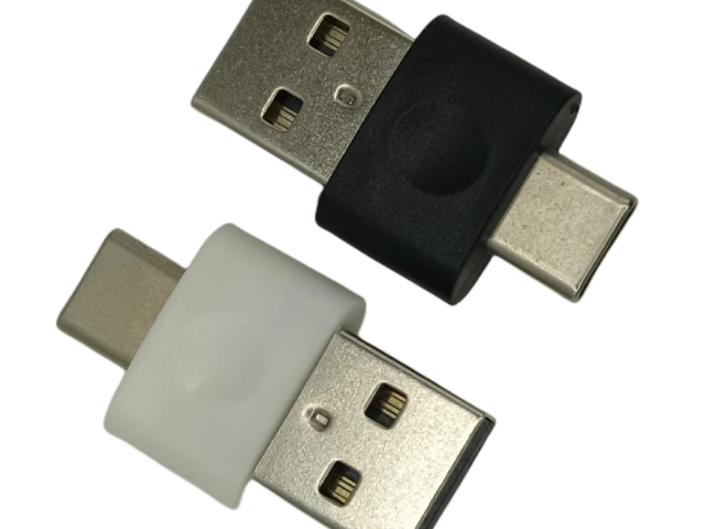 廣東type-c轉type-c轉接頭代加工 深圳市誠朝科技供應;