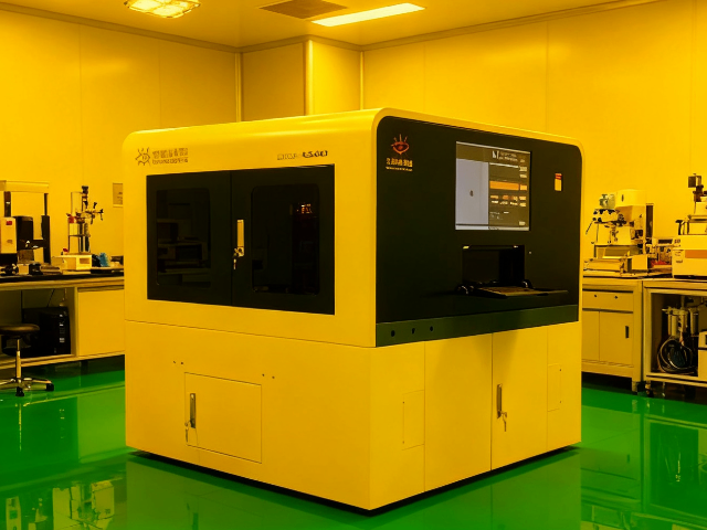 上海無掩膜版光刻機全息紙 廣東洛恩光電科技供應