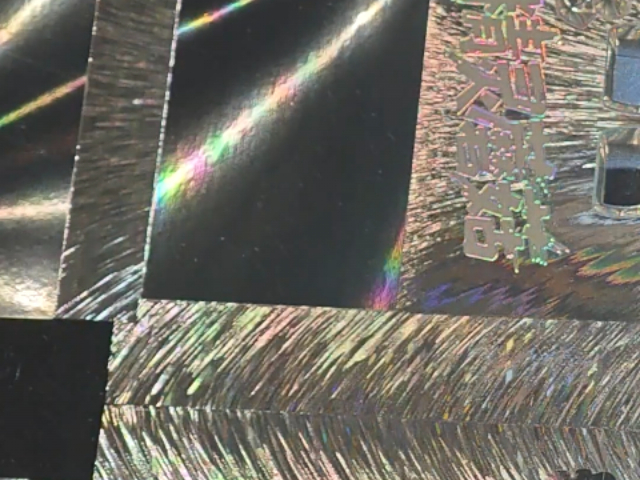 武漢全息光刻機印刷定位 廣東洛恩光電科技供應(yīng)