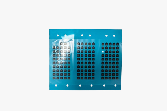 重慶電子元件模切產(chǎn)品供應(yīng)商 東莞新浩包裝供應(yīng)