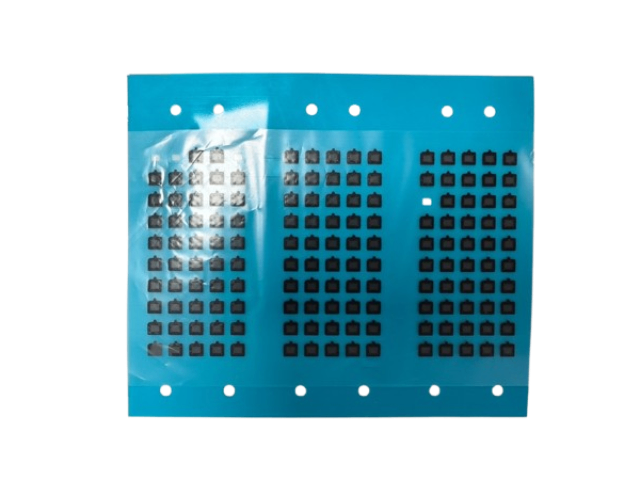 廣東雙面膠模切產品卷材