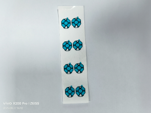 四川汽車電子模切產(chǎn)品加工 東莞新浩包裝供應(yīng)