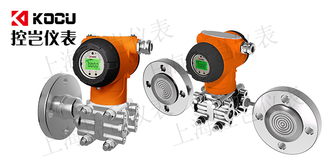 成都水處理智能壓力變送器什么價位